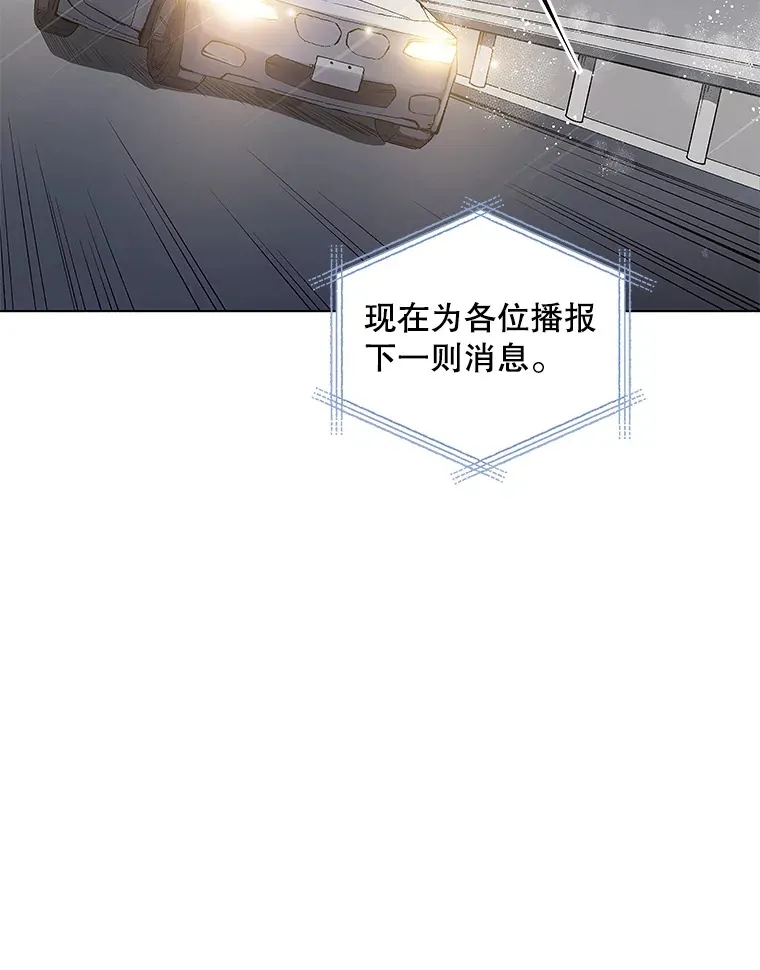 新作来袭 第5页