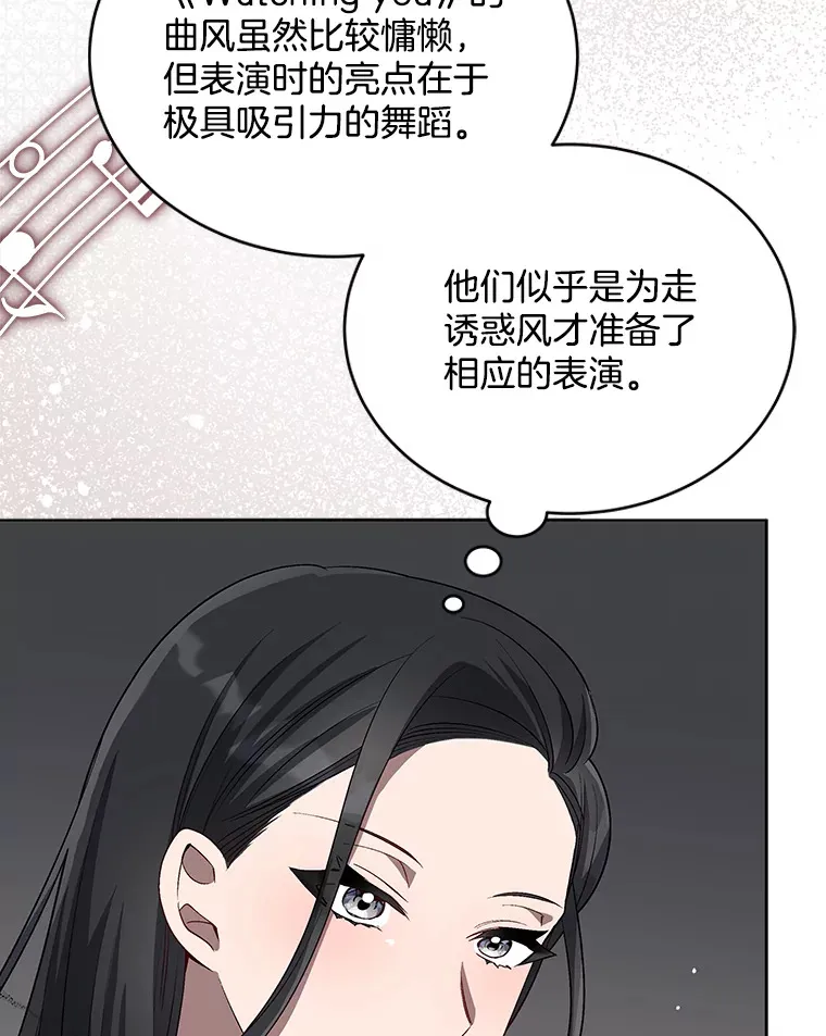 9.夜店视频 第29页