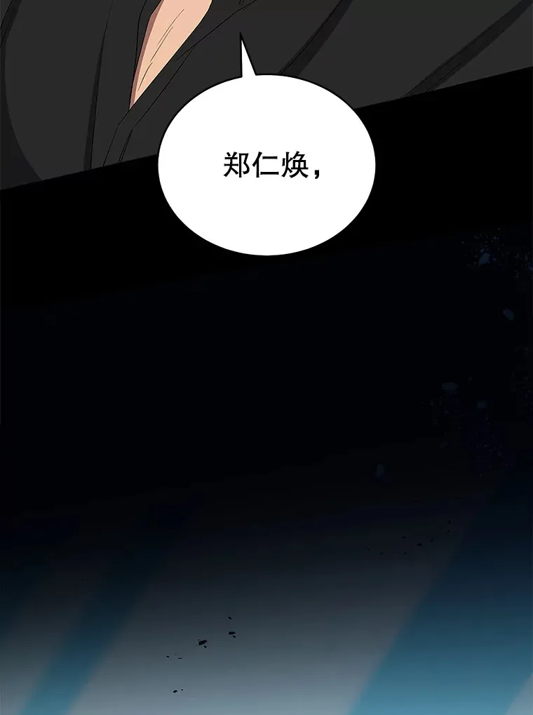 10.夜店视频（2） 第3页