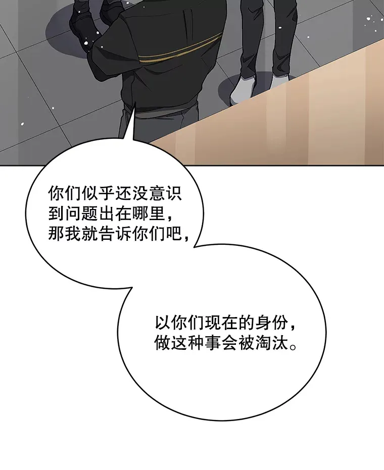 10.夜店视频（2） 第19页
