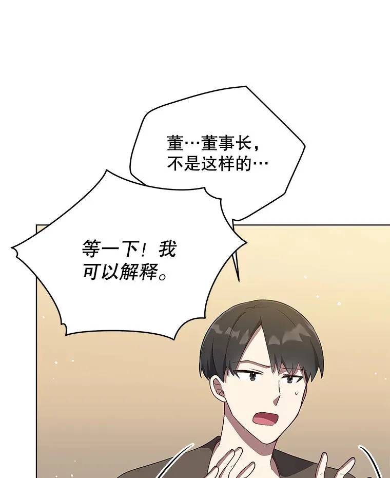 10.夜店视频（2） 第20页