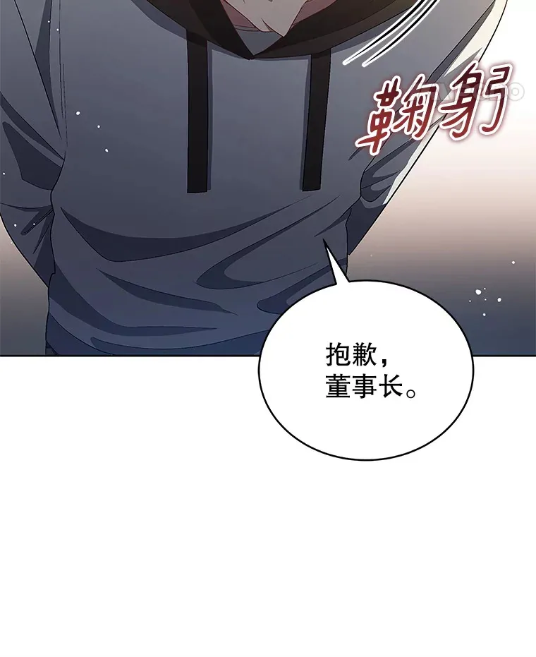 10.夜店视频（2） 第22页