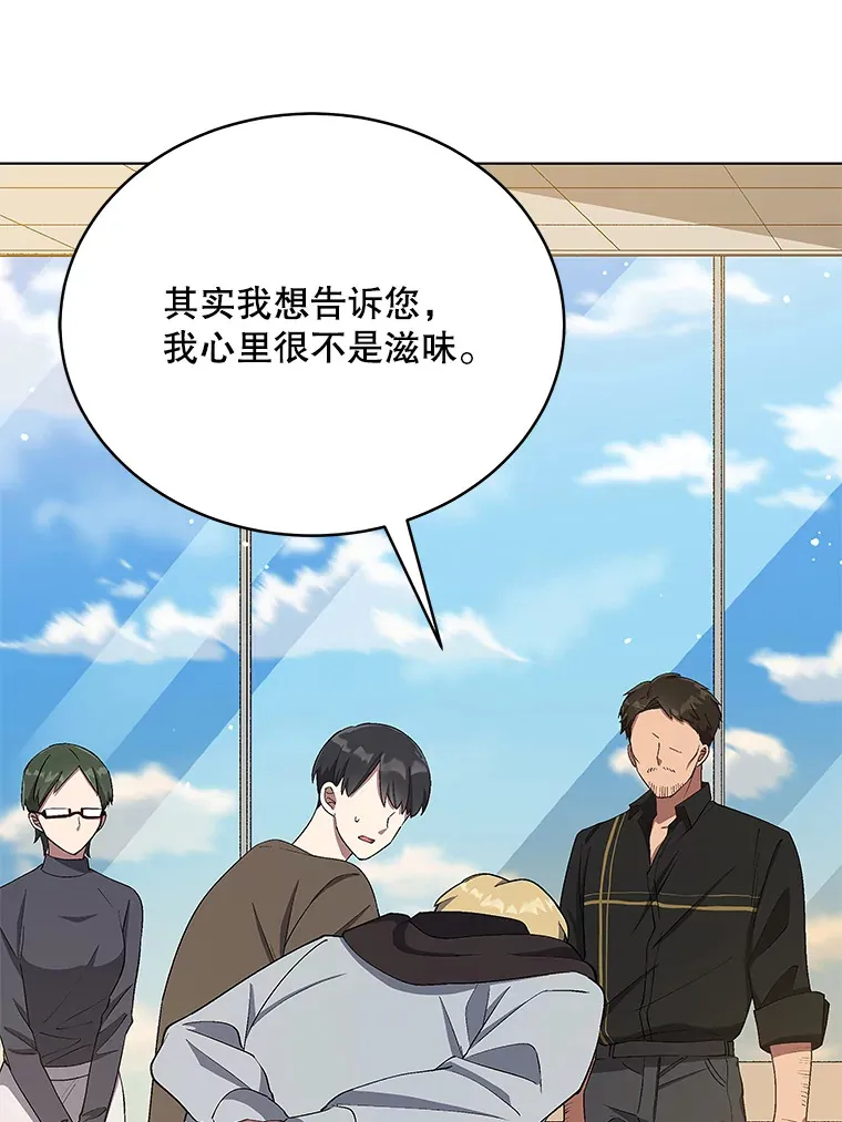 10.夜店视频（2） 第23页