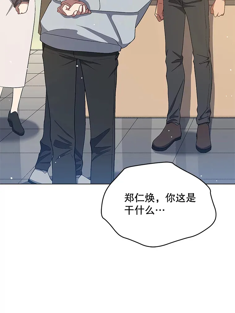 10.夜店视频（2） 第24页