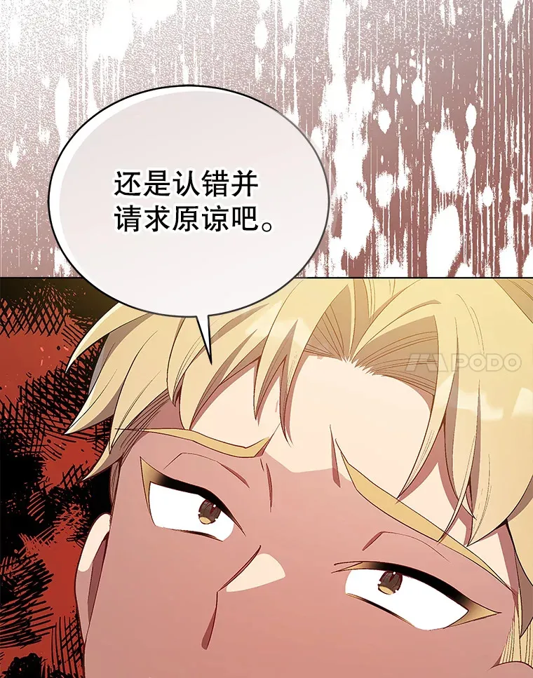 10.夜店视频（2） 第38页