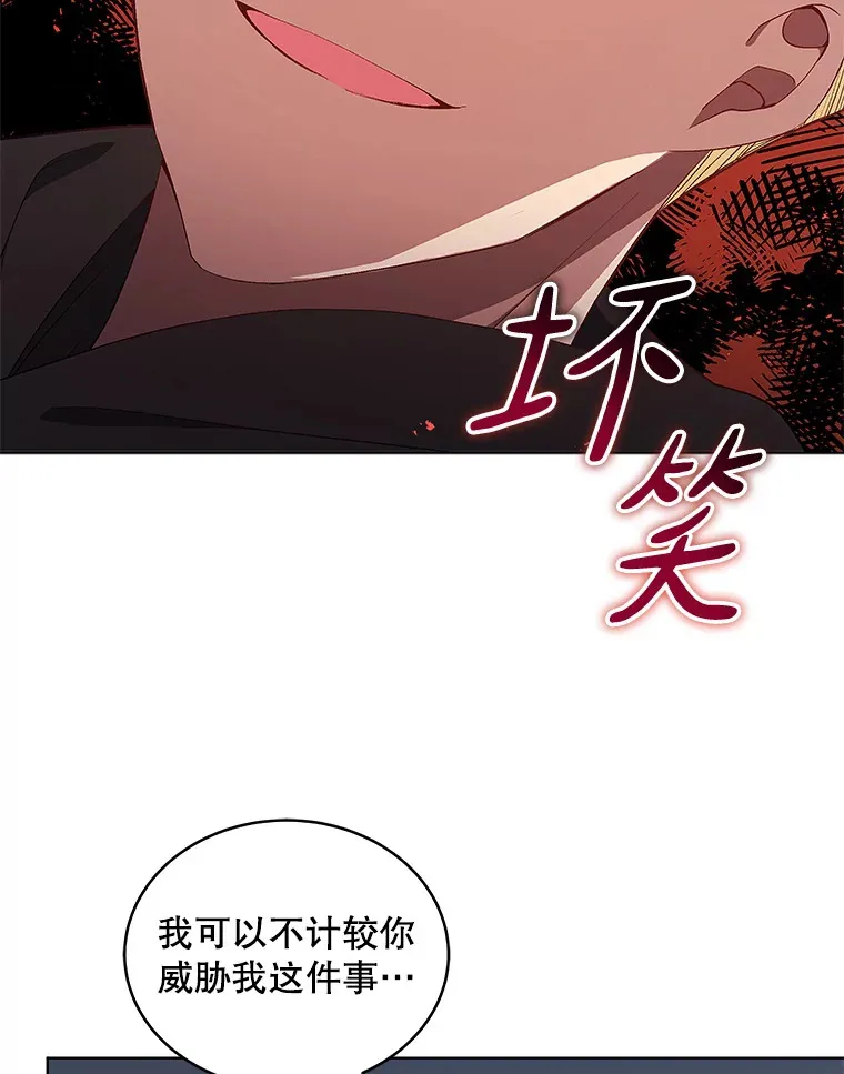 10.夜店视频（2） 第39页