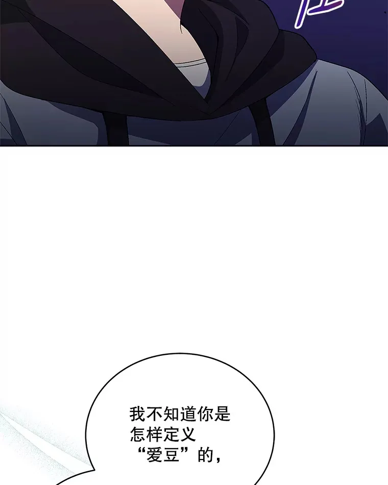 10.夜店视频（2） 第57页