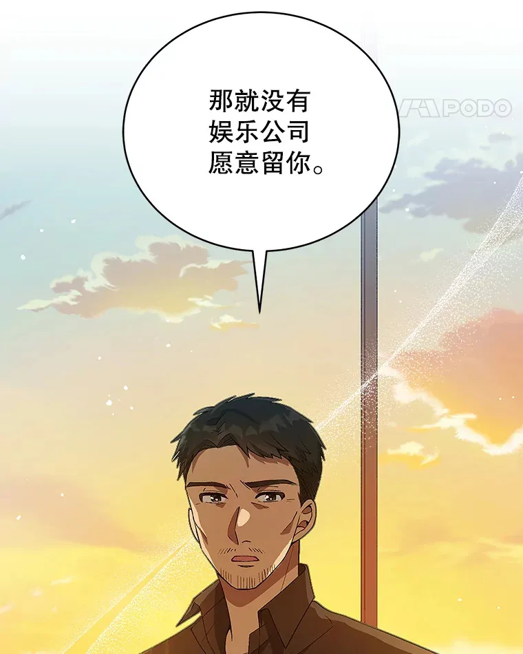 10.夜店视频（2） 第59页