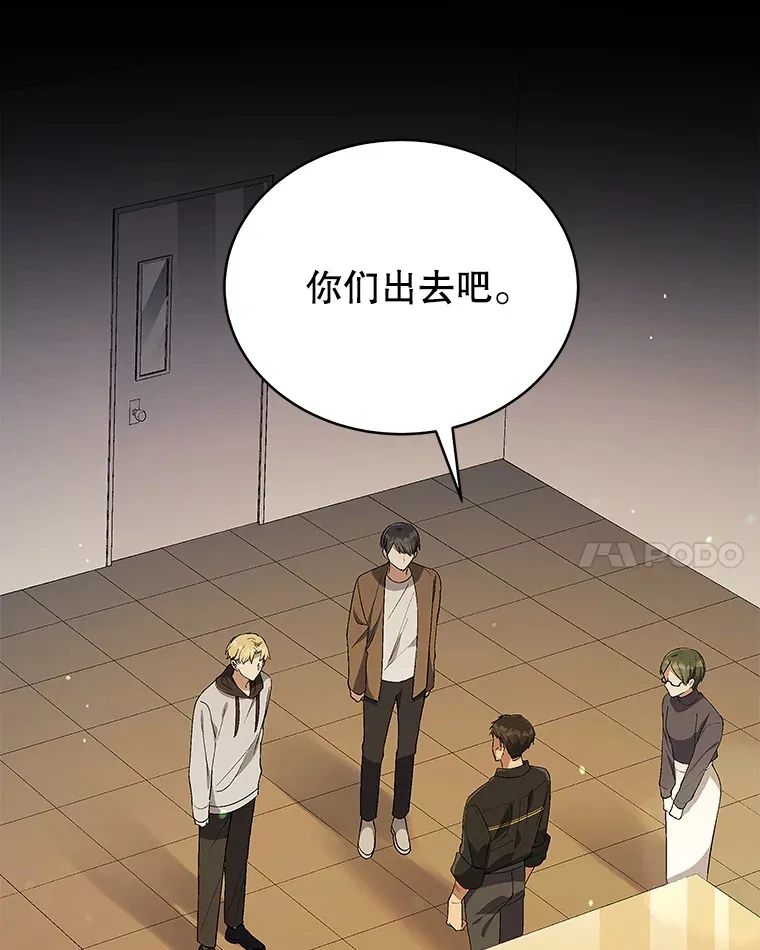 10.夜店视频（2） 第62页