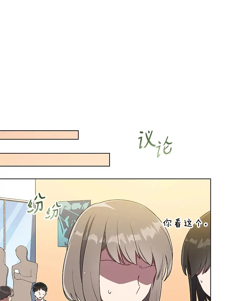 10.夜店视频（2） 第64页