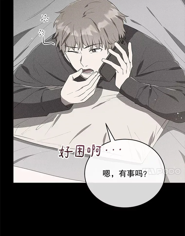 10.夜店视频（2） 第72页