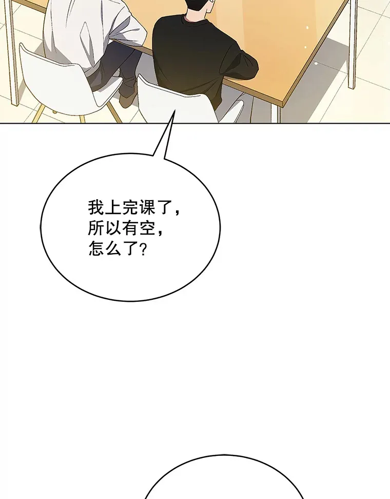 10.夜店视频（2） 第90页