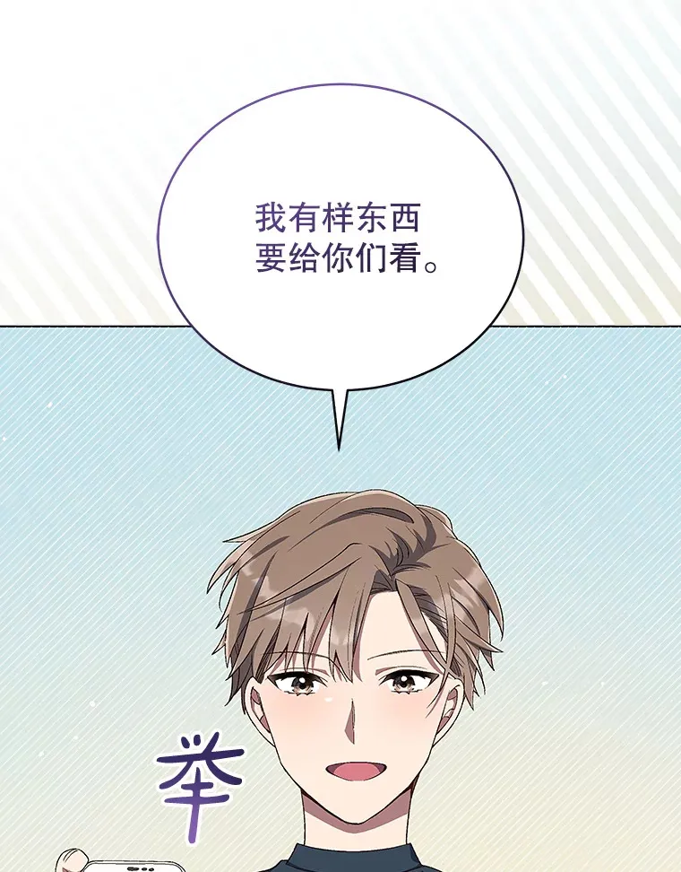 10.夜店视频（2） 第92页