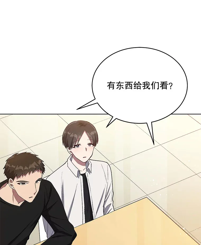 10.夜店视频（2） 第94页