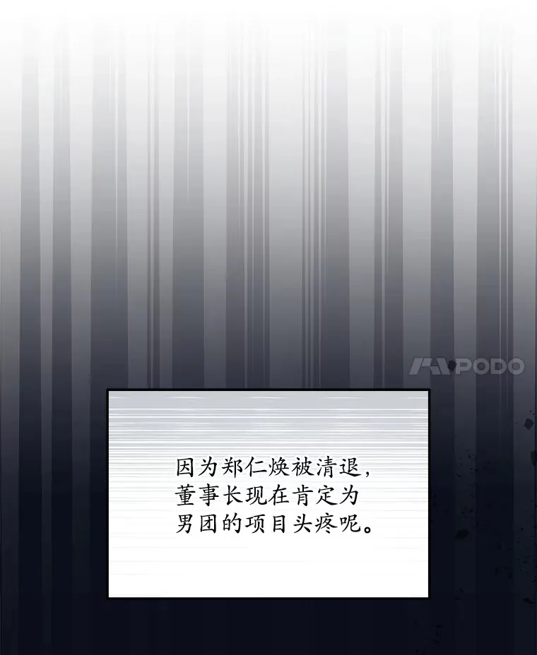 10.夜店视频（2） 第96页