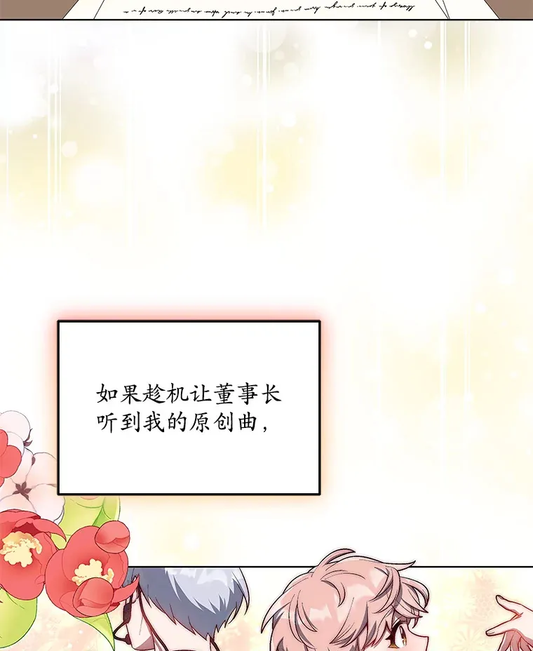 10.夜店视频（2） 第98页