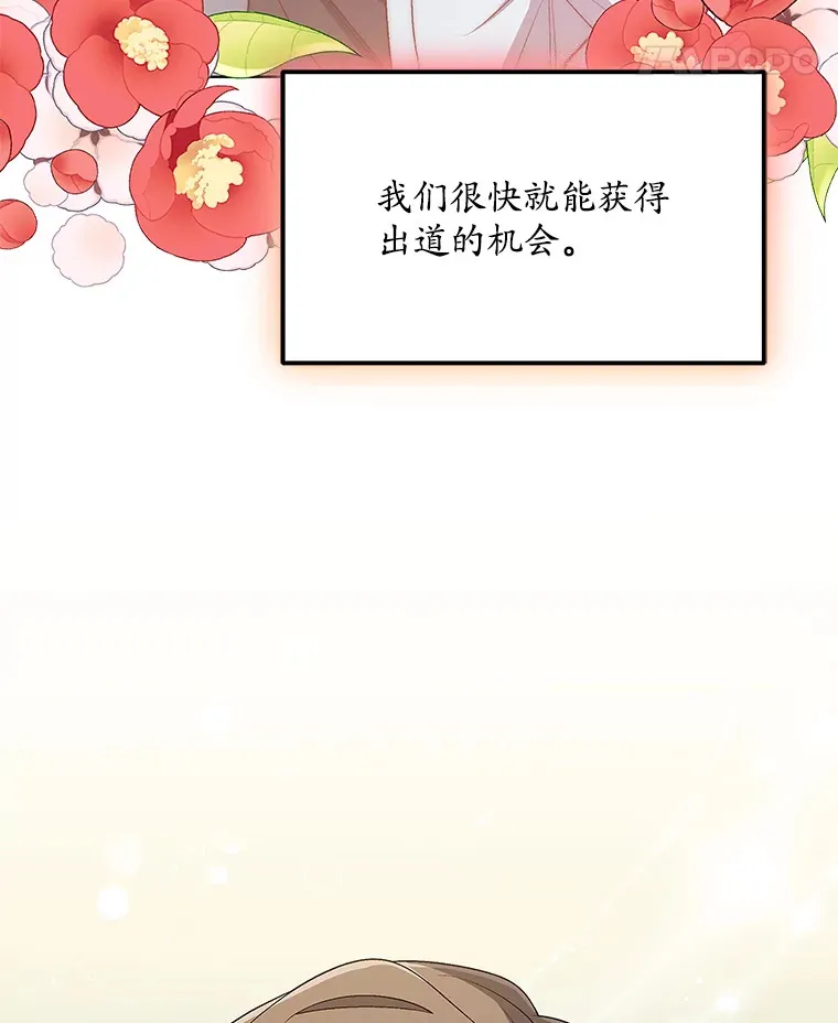 10.夜店视频（2） 第100页