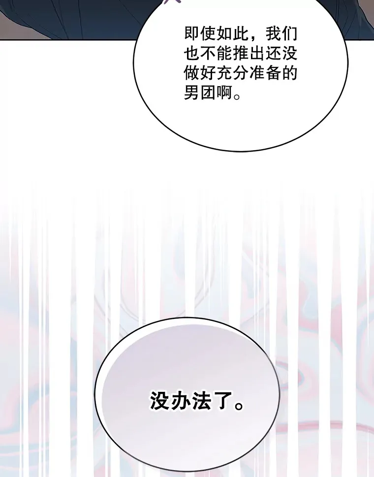 10.夜店视频（2） 第105页
