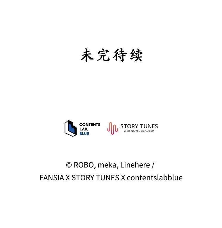 10.夜店视频（2） 第112页