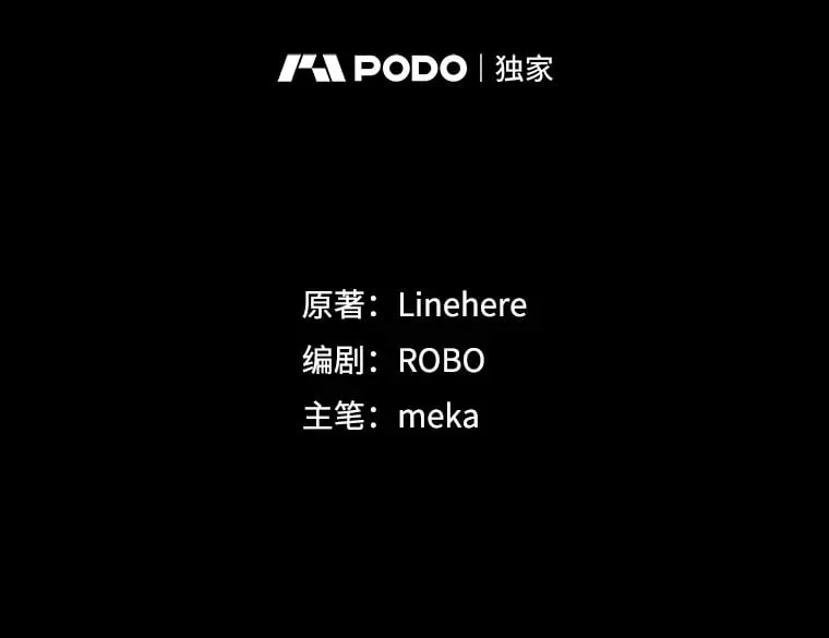 19.争议（1） 第2页