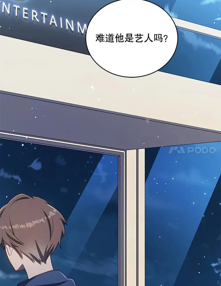 19.争议（1） 第48页