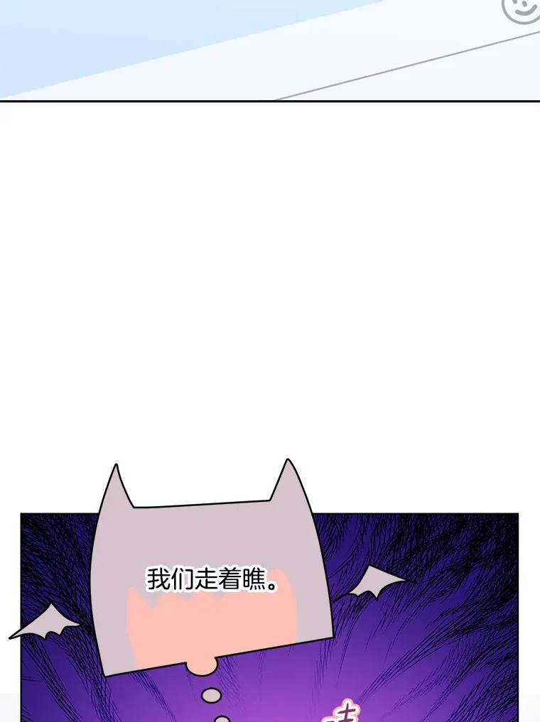 20.争议（2） 第25页