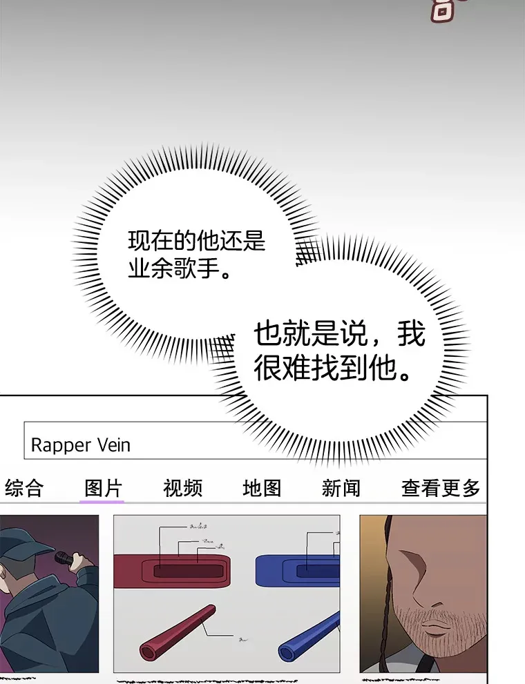 25.2辑公开 第73页