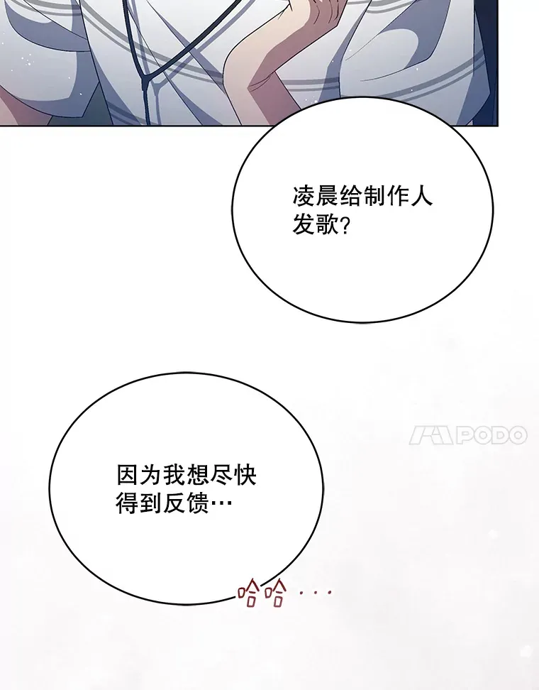 25.2辑公开 第94页