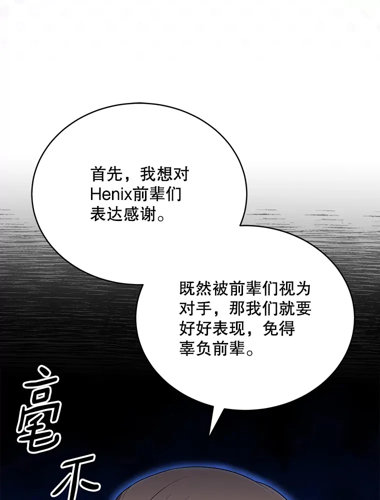 28.第1轮 第19页