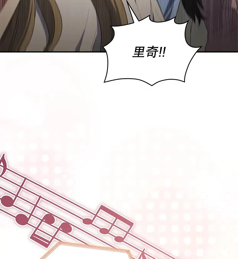 29.公布排名 第11页