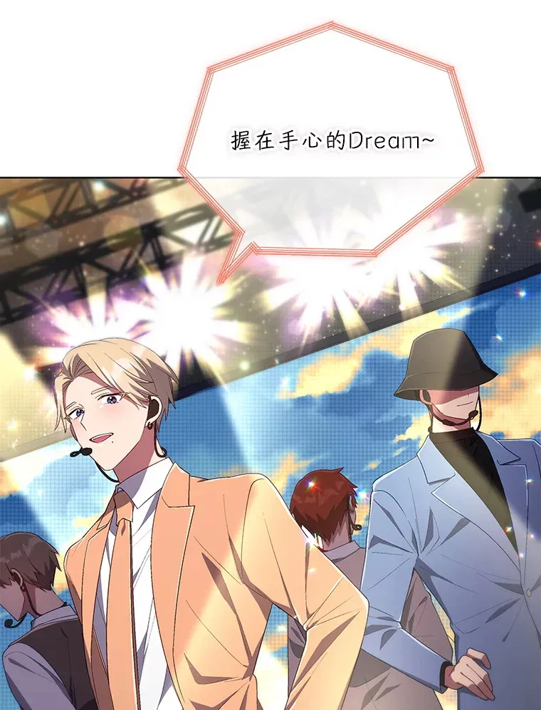 29.公布排名 第14页