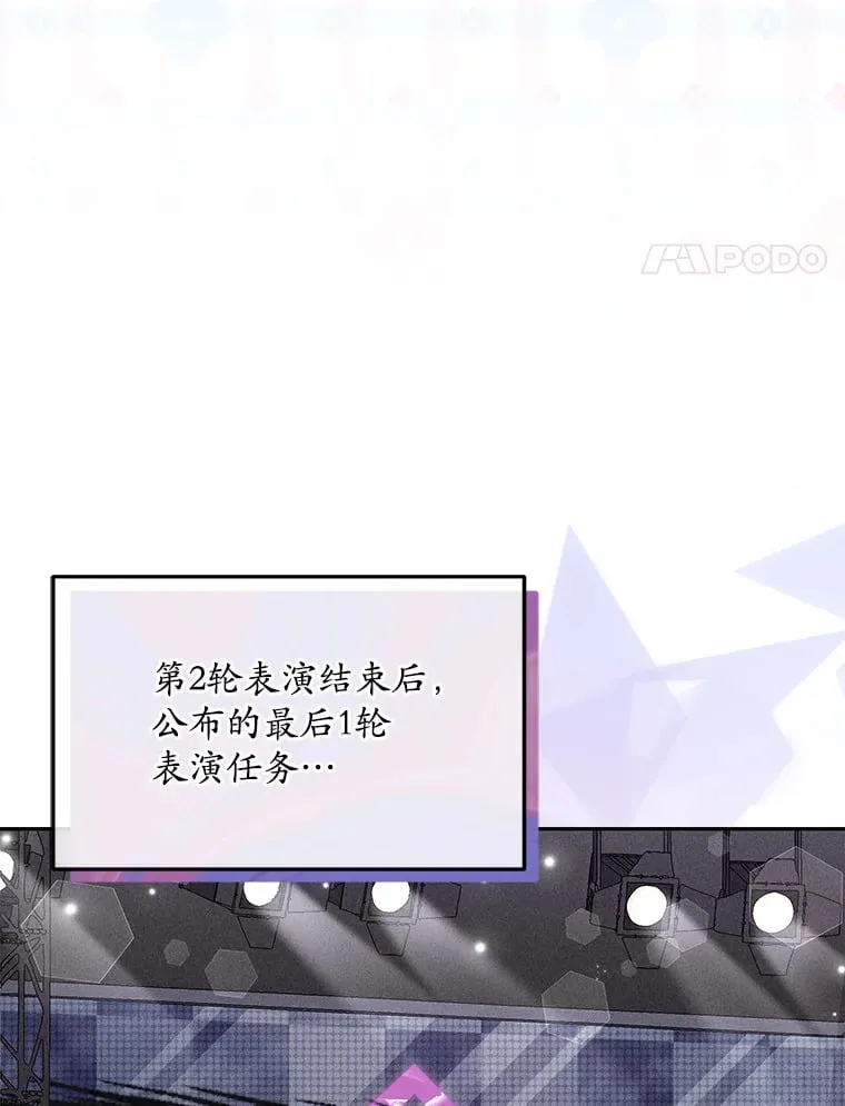 37.夫妻义务 第4页