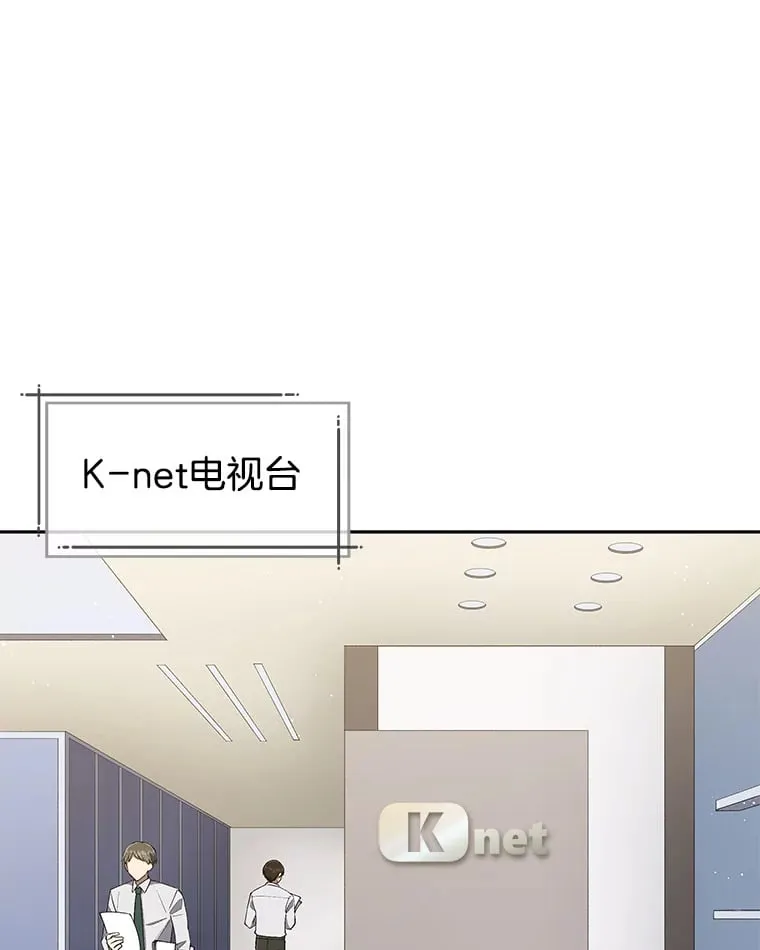 40.寻找灵感 第1页