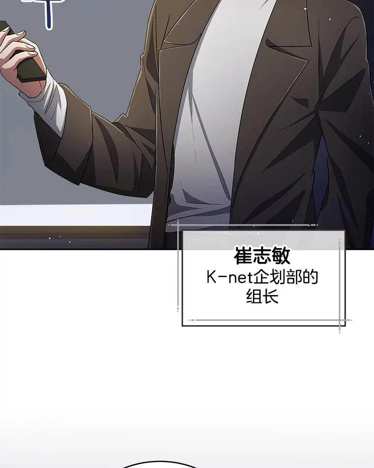 40.寻找灵感 第6页