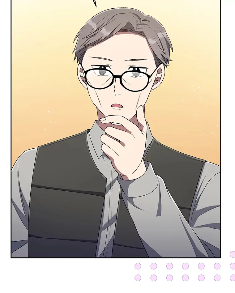 47.奇怪的Snap 第96页