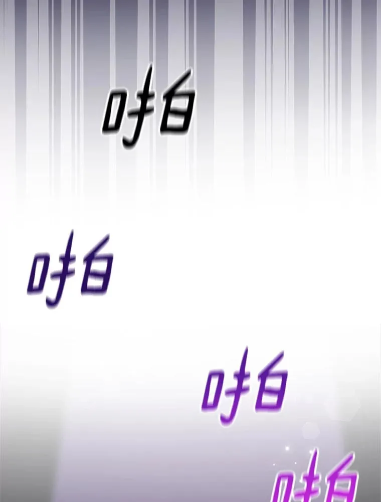 46.参观Snap娱乐 第2页