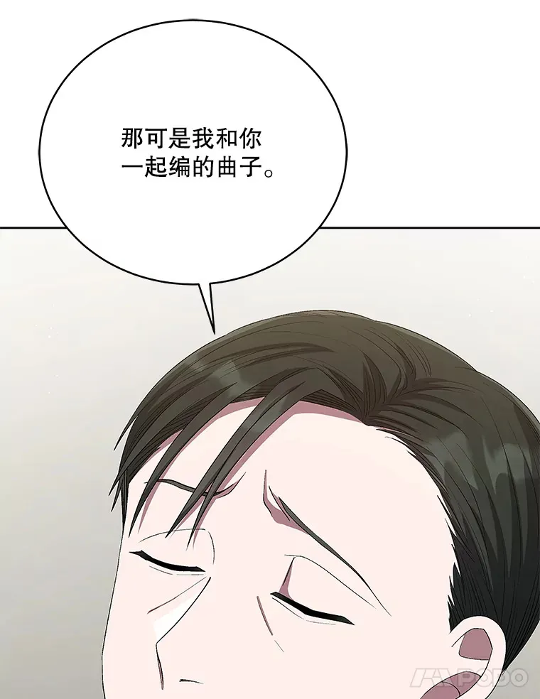 46.参观Snap娱乐 第43页