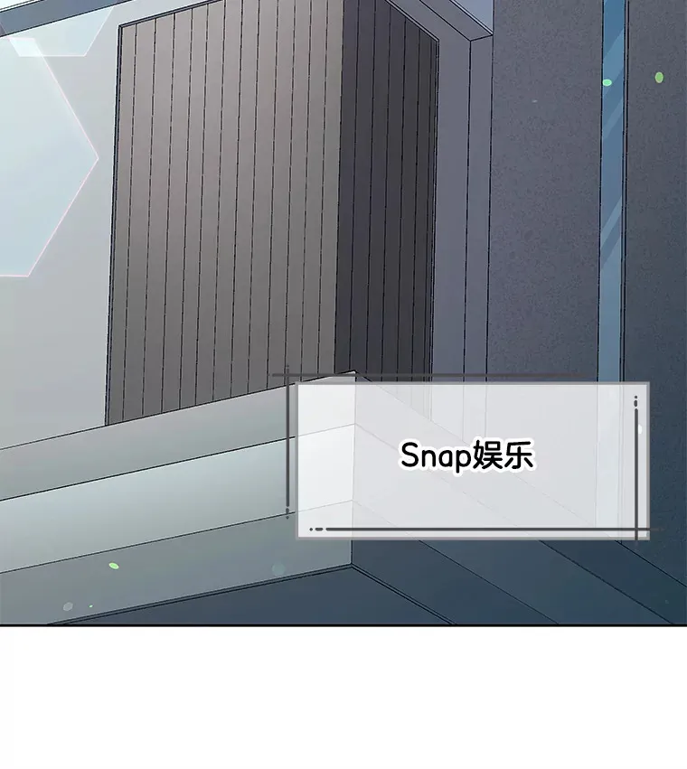 46.参观Snap娱乐 第65页