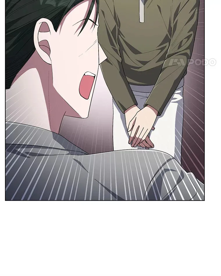 53.全面反击 第11页