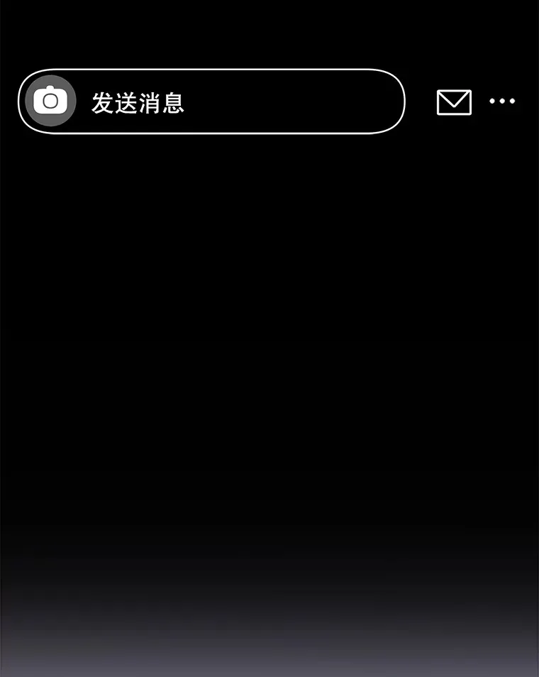 51.开始反击 第132页