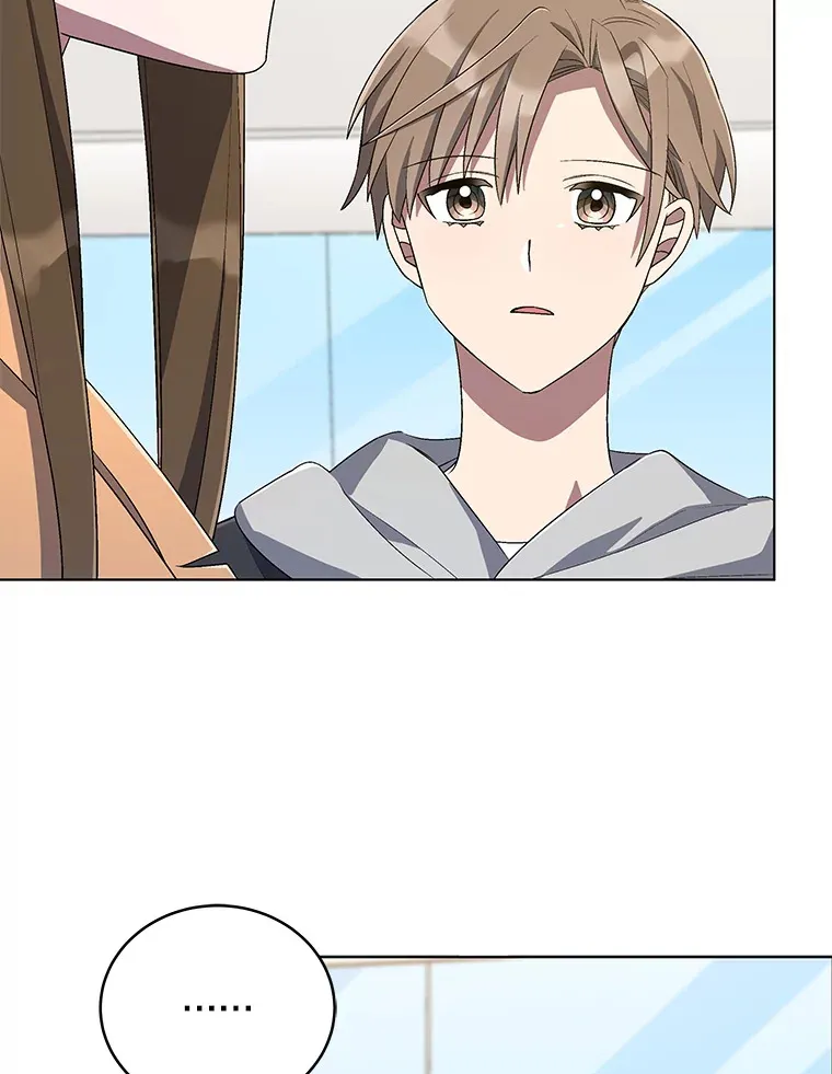 54.道歉 第110页