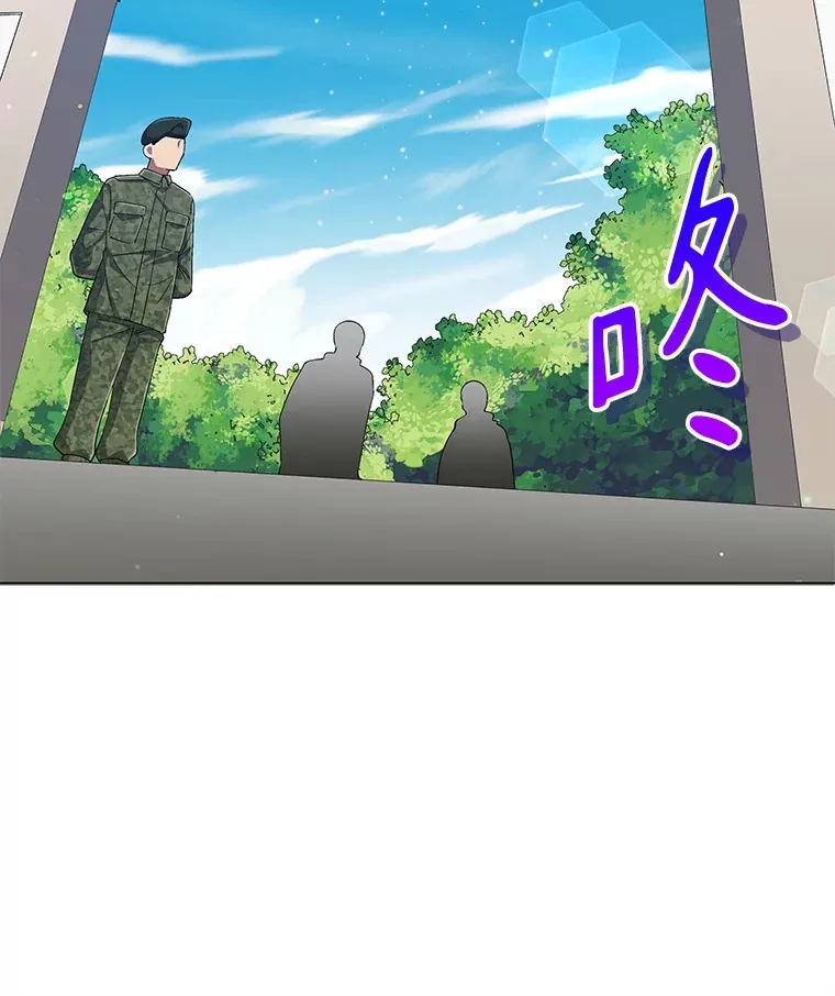 57.制作专辑（2） 第102页