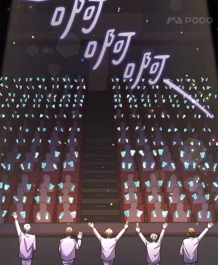 59.粉丝见面会 第142页