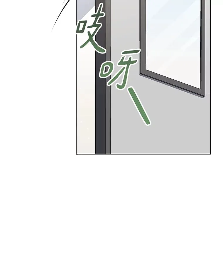 62.打歌 第48页