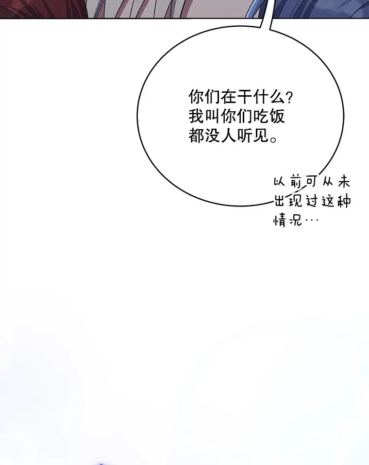 61.歌曲发行日 第41页