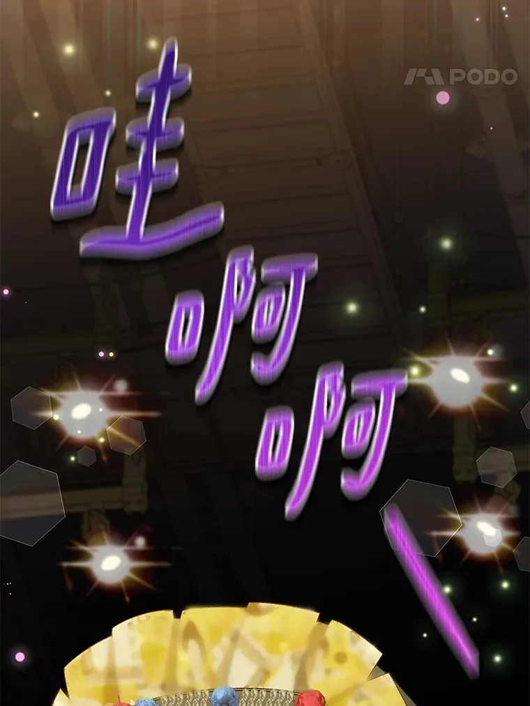 61.歌曲发行日 第52页