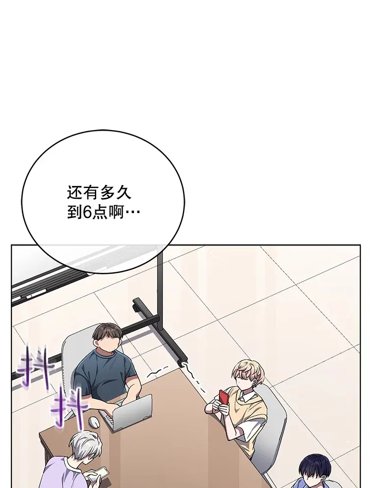 61.歌曲发行日 第81页