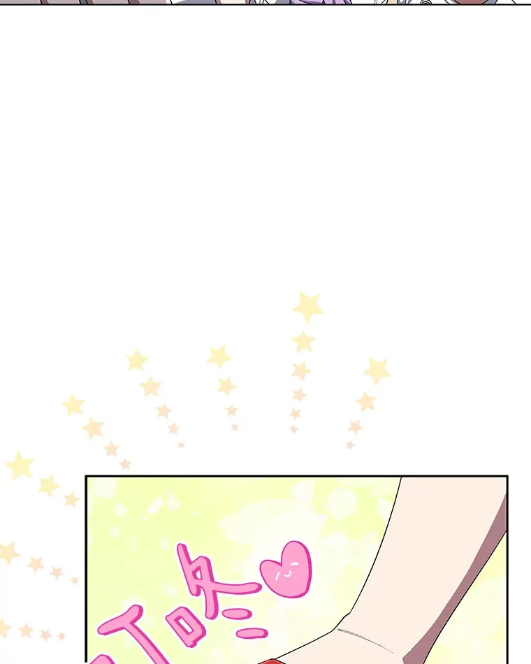 65.综艺拍摄 第96页