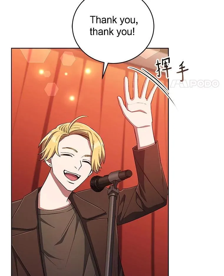 69.最后一天 第14页