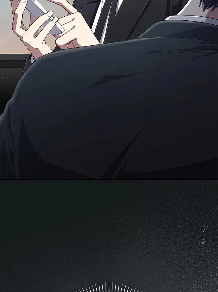 71.担心 第16页